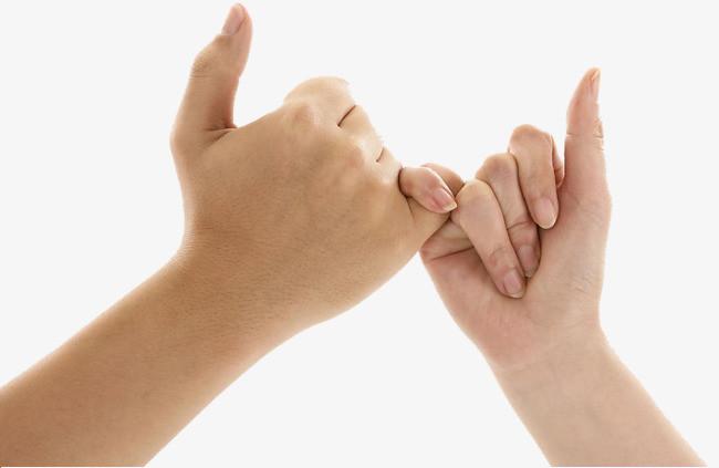 搜图中国提供独家原创大小手拉钩下载,此素材图片已被