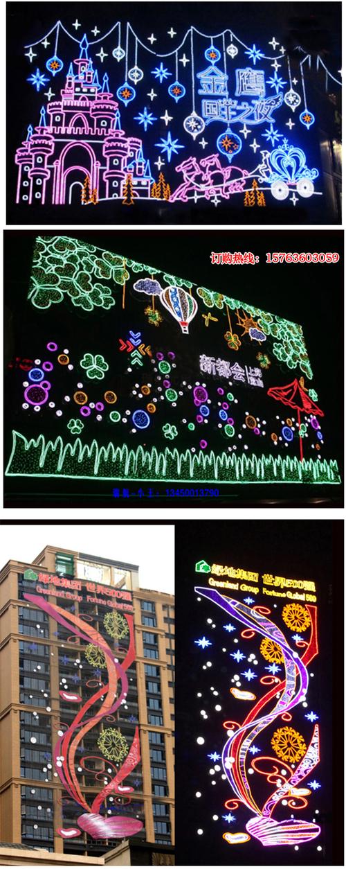 幕墙灯饰画制作厂家商场公司墙体亮化装饰ld墙饰画节日主题可定制