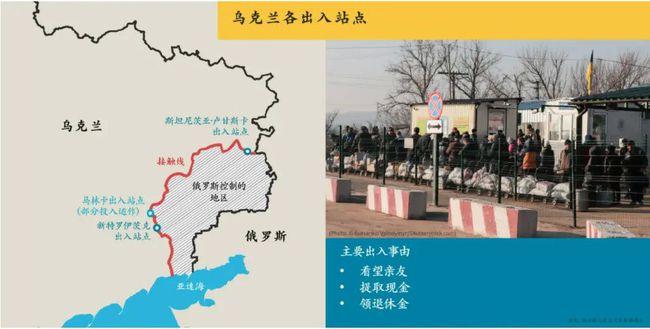 t72b3坦克抵达顿涅茨克普京要求俄军继续挺进乌军会抵抗吗