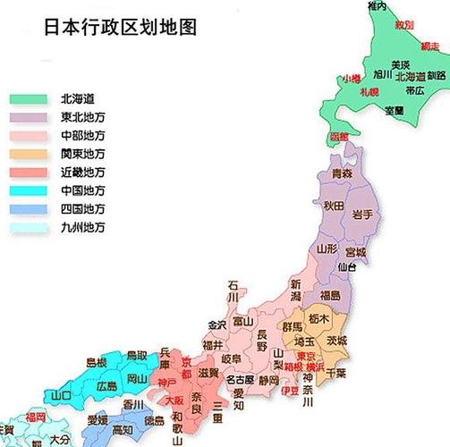 日本行政区划位于本州岛中西部的越后平原面积约为2000平方公里,这里