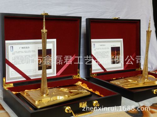 金属建筑模型 广州塔镀金摆件 小蛮腰建筑模型礼品定制