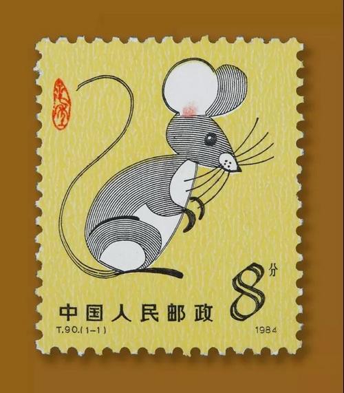 自1980年至今,中国邮政已连续发行40年生肖邮票.