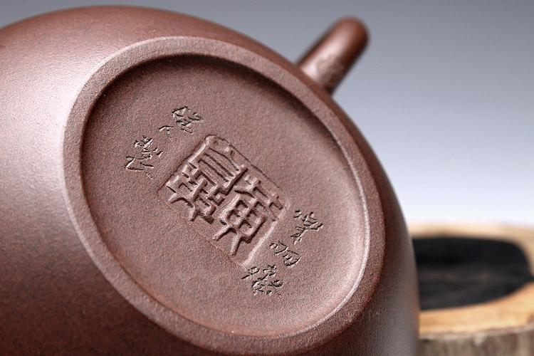 正宗原矿宜兴紫砂壶-掇球-黄自英全手工制作-原矿紫泥紫砂泥料