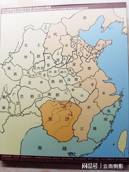 死亡博弈东汉帝国的政治游戏