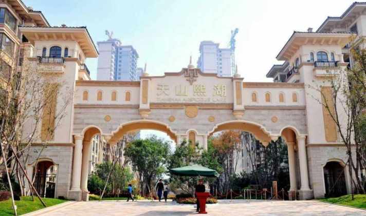 藁城 藁城天山熙湖 2室2厅1卫 87平米