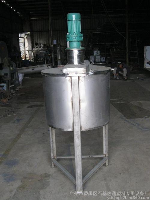 逸通立式液体搅拌机