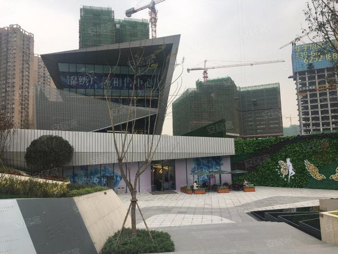 华宇旭辉锦绣广场,龙潭寺西路90号-成都华宇旭辉锦绣