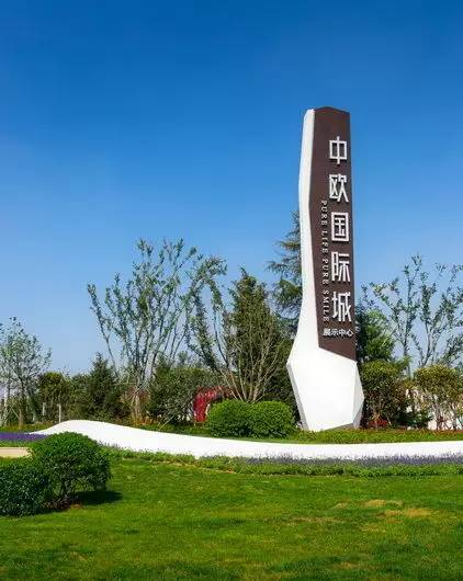 水石国际:青岛金茂中欧国际城展示中心-日新建筑-微头条(wtoutiao.