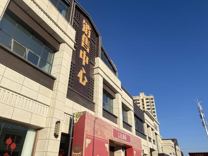 银川悦海天润府-怎么样_房价_户型图_售楼处电话_(源
