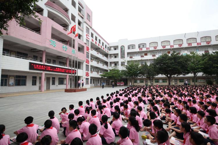 让读书成为习惯,让读书成就未来一一沿江小学读书节暨吴川市图书馆