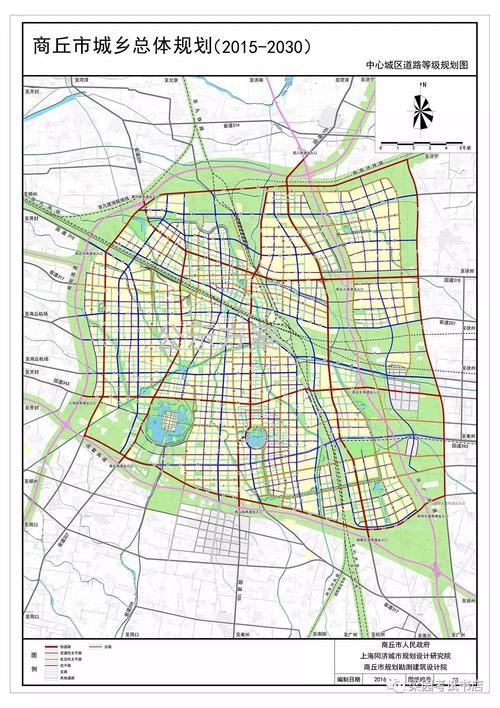 商丘市城乡总体规划(2015-2030) 的公示(附13幅清晰总体规划图)
