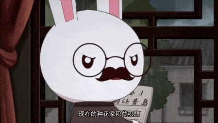 失踪人口回归我那兔这次又要搞一次大事