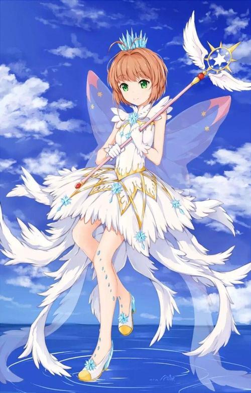 魔卡少女樱