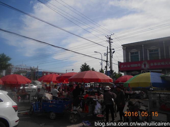 在北京赶集一通州于家务大集