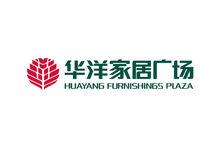 华洋家居广场