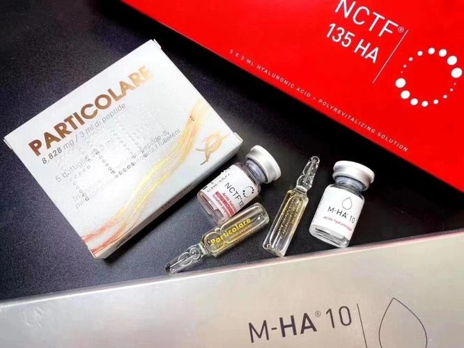 补水抗衰最佳搭配78 菲洛嘉135ha77mha1077铂金三文鱼_三文鱼