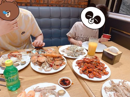 禾斗海鲜自助(城阳宝龙店)
