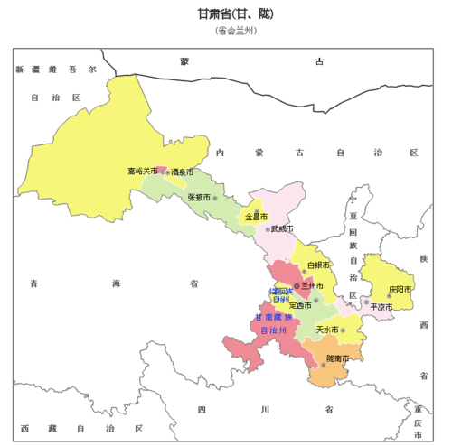 甘肃省有多少个市州?