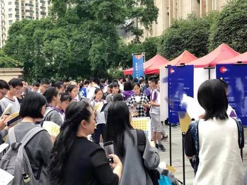 重庆巴蜀中学学生生涯讲堂