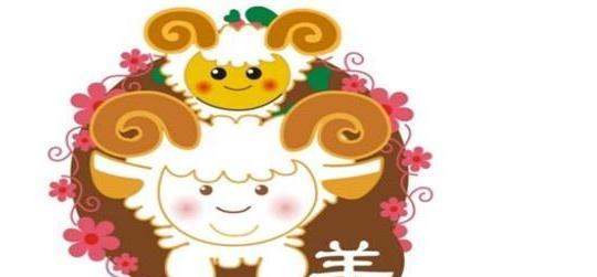 3,属羊交运不能遇见什么属相:79年属羊的立冬交运怕见什么属相