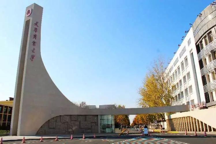 【今天 | 头条】手握此套emoji,做天商最靓的仔!