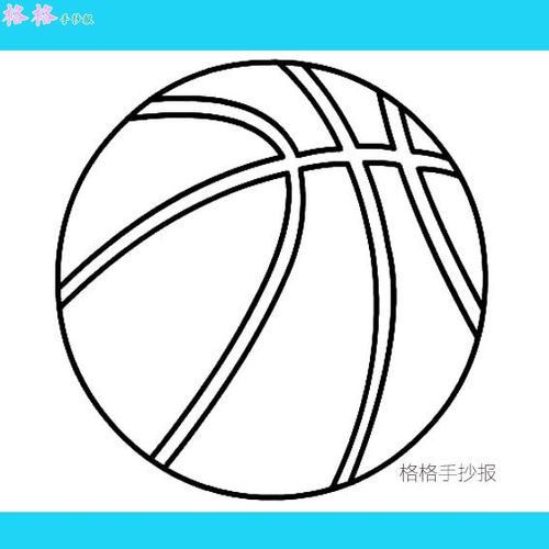 篮球简笔画,画篮球的耐计 