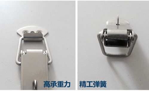 带弹簧暗箱扣/弹簧搭扣/鸭嘴扣/小箱扣/箱子航空箱配件铁锁扣xa04