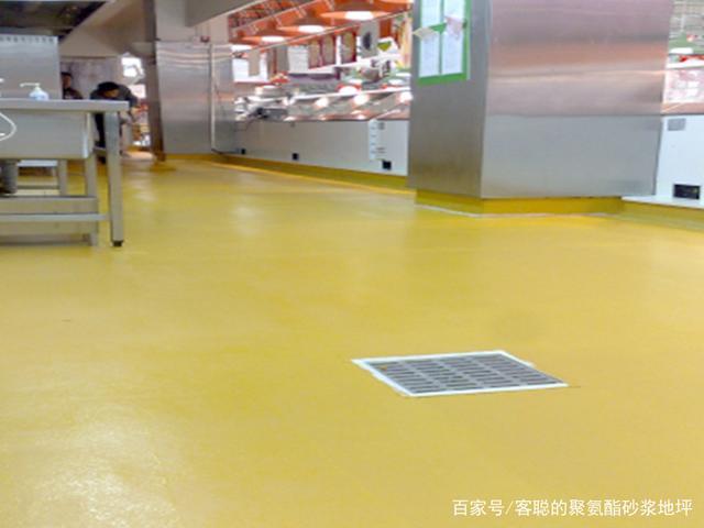 环保型聚氨酯砂浆地坪有哪几种?