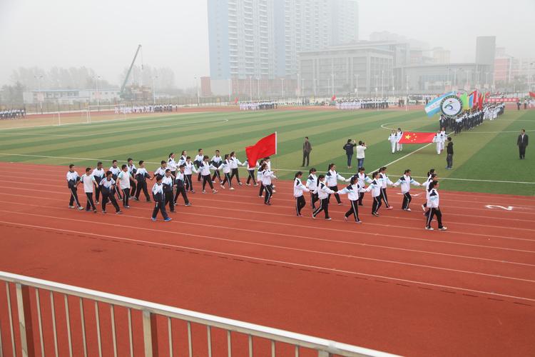 洪泽中学第 十 届体艺节开幕