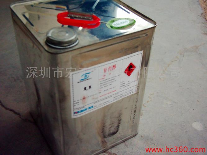 工业酒精,无水酒精商品大图