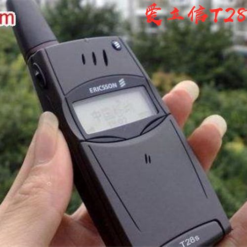 共13 件爱立信经典手机t28sc相关商品
