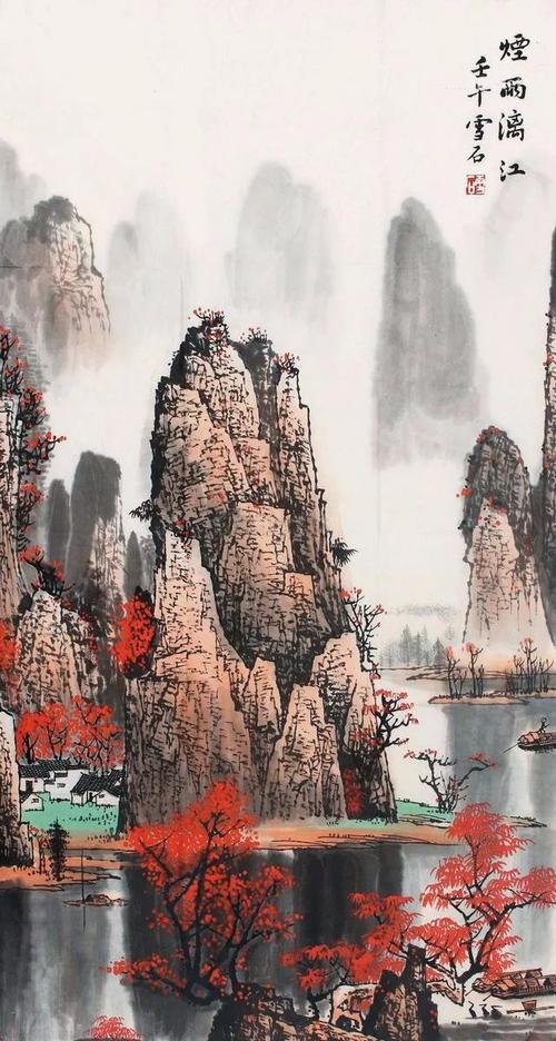 桂林山水甲天下,白派山水甲桂林——白雪石山水画欣赏