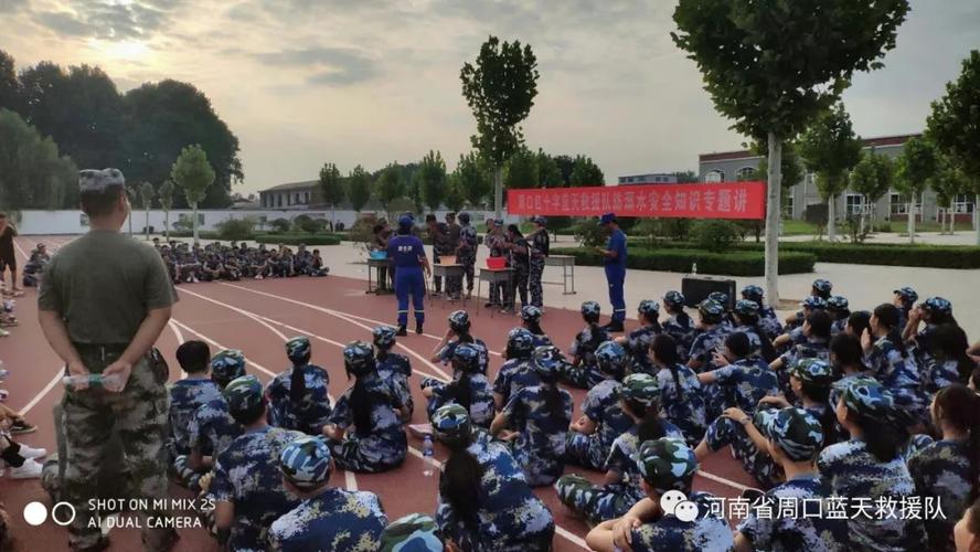 8月28日周口市龙水高中校师生进行防溺水急救知识培训