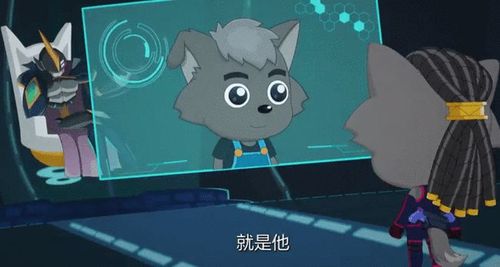 决战次时代小灰灰面临被捉剔博士还隐藏了一位强大的助手