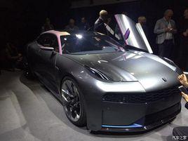 lynk&co