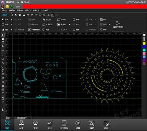 维宏电子ls6000m总线型激光切割控制系统