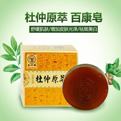 谢友旺情有"杜仲" 扎根慈利创立茶坤缘品牌