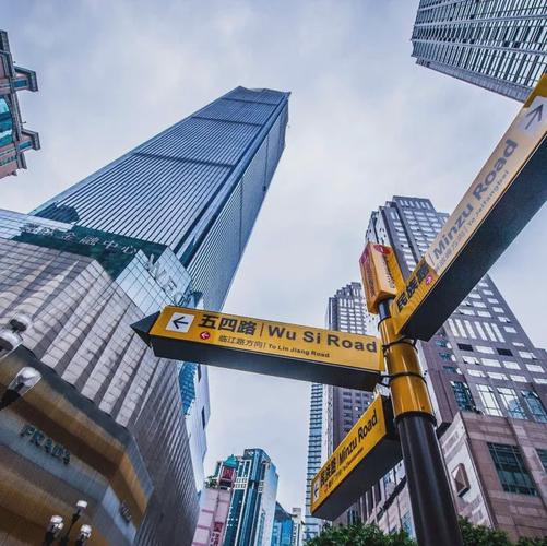 重庆one | 网红城市崛起,尽显区域价值