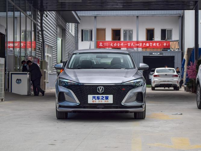 2020款长安逸动plus/引自汽车之家图库