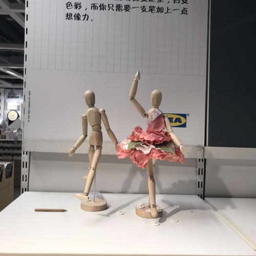 宜家正品ikea吉特小木人木偶变形玩具人偶木头人木偶