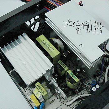 金河田atx-s550 炸电源,要图?