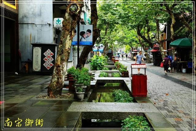 景乔园林:时光不老,景观依旧 | 南宋御街