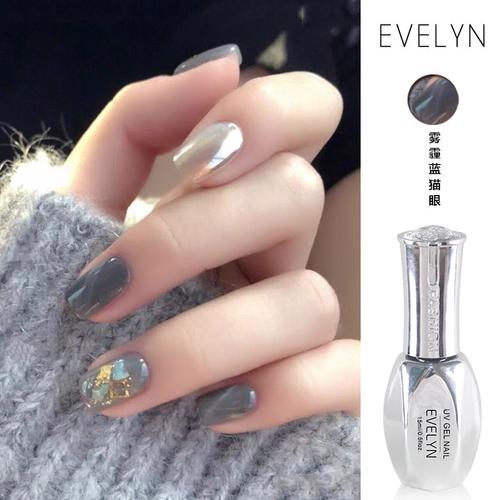 猫眼甲油胶2021新色雾霾蓝指甲油胶5d猫眼纯植物小红书网红光疗胶