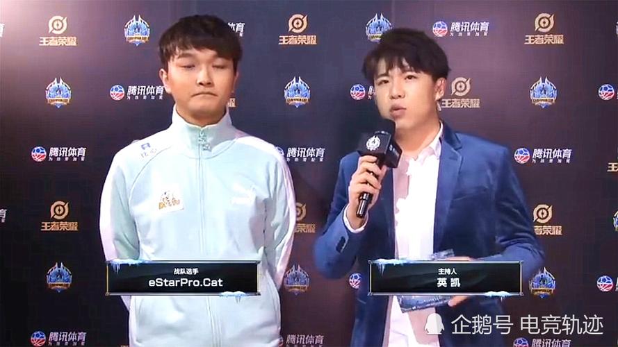 猫神cat进决赛从未败过,estar夺冠稳了?ag:我们有mc!