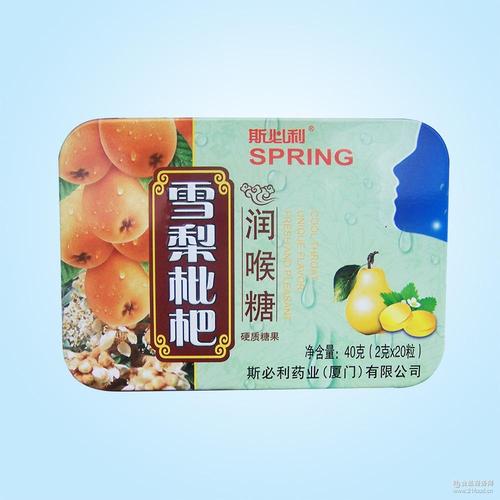 斯必利药业(厦门)有限公司-产品展示