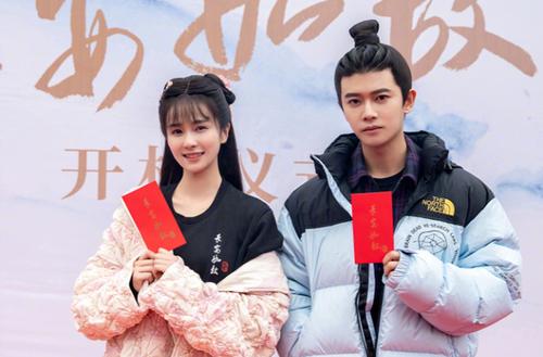 白鹿与任嘉伦二度合作,任嘉伦发型成亮点,白鹿造型神似褚璇玑!