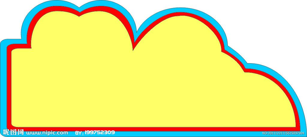 幼儿园特别版班牌设计图__边框相框_底纹边框_设计_昵