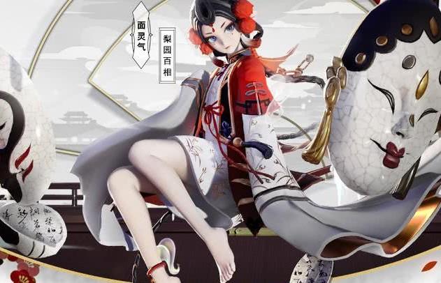 决战平安京面灵气海月幻想皮肤怎么获取