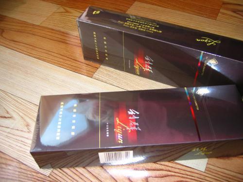 黑硬壳利群香烟多少钱1包