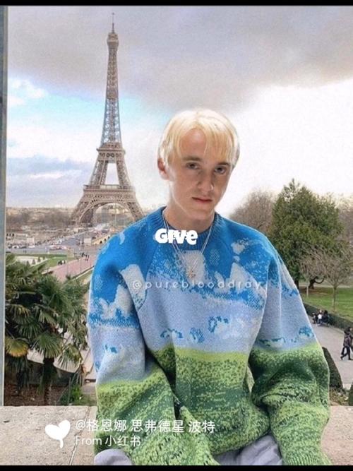 汤姆61费尔顿91_汤姆费尔顿_娱乐_明星娱乐资讯